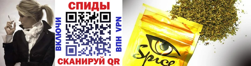 Купить где  Красавино  Бутират жидкий экстази 