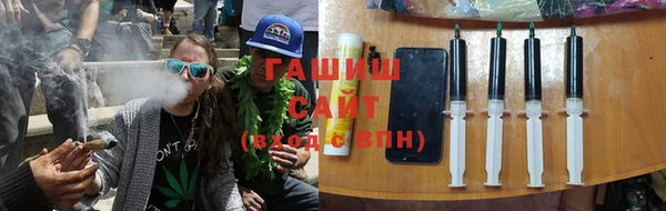 бутик Горно-Алтайск