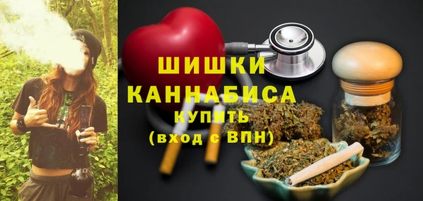 бутик Горно-Алтайск