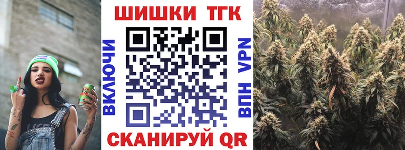 Купить закладки  Красавино  Конопля ГИДРОПОН 